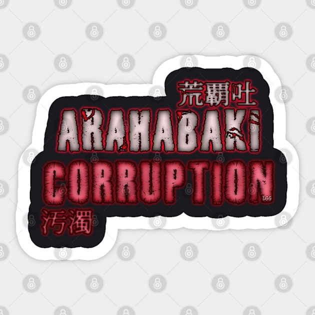 Arahabaki Corruption (Chuuya Nakahara BSD) Sticker by LetsGetGEEKY